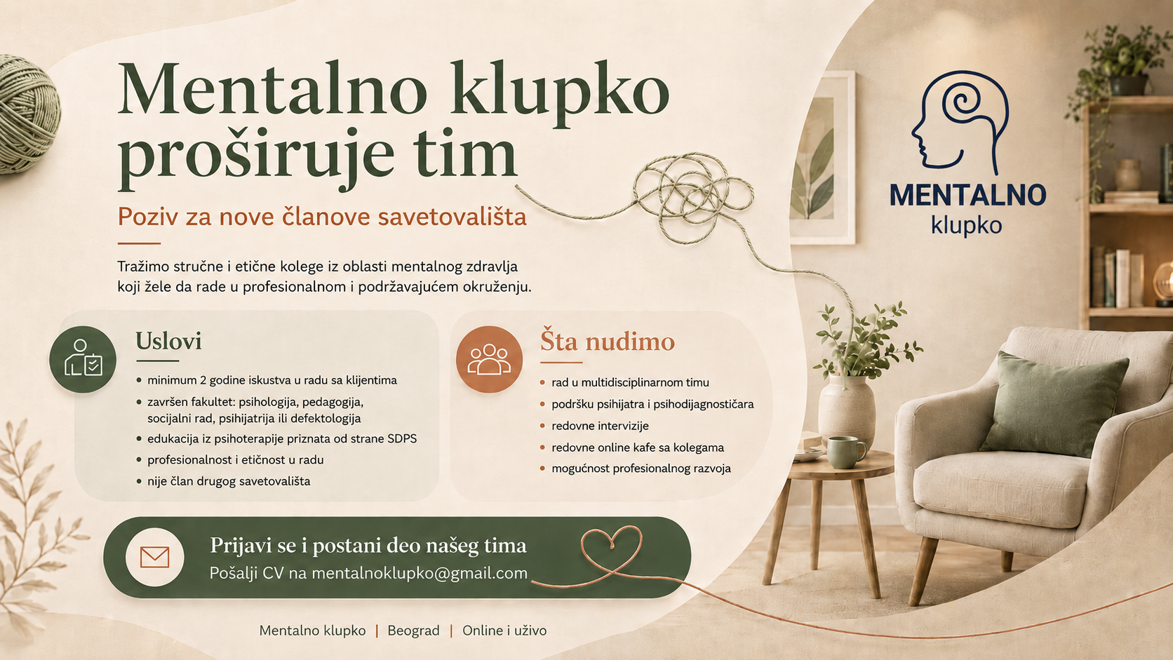 Karijera u Mentalnom klupku